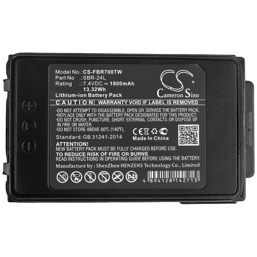 Two-Way Radio Battery YAESU CS-FBR700TW