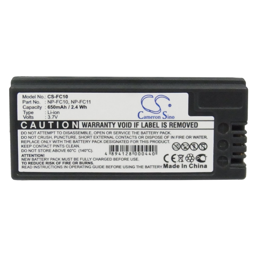 Batterie de l'appareil photo Sony Cyber-shot DSC-F77A (CS-FC10)