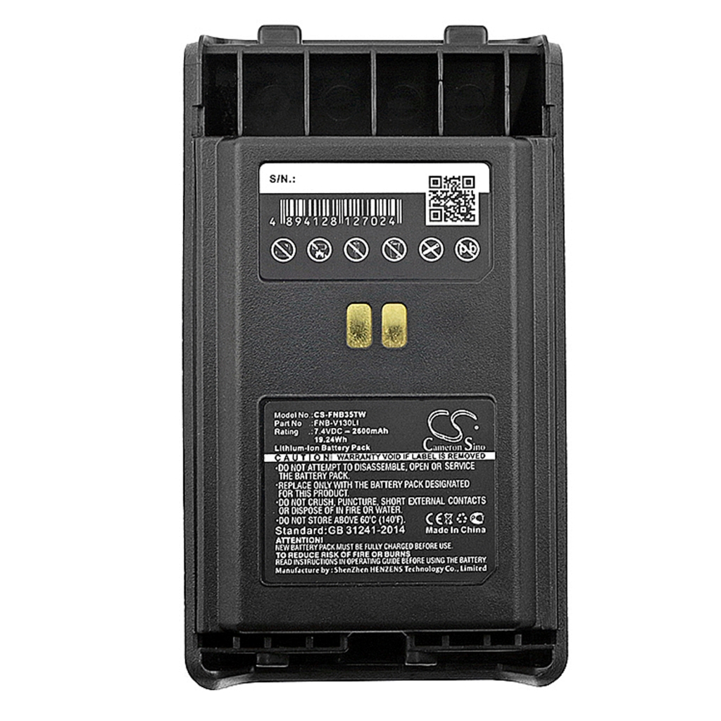 Batteries Remplace FNB-V130LI