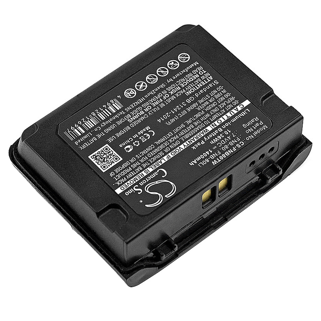 Two-Way Radio Battery YAESU CS-FNB80TW