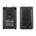 Two-Way Radio Battery YAESU CS-FNB95TW