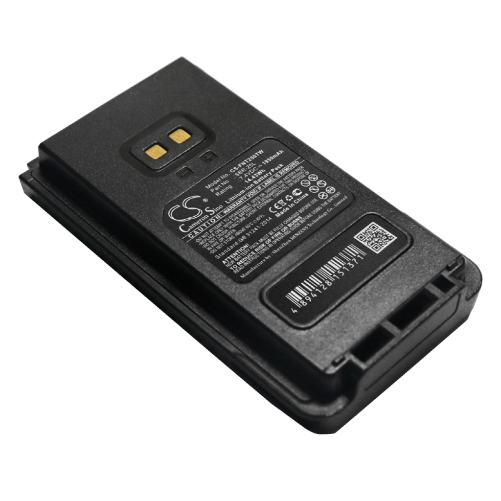 Two-Way Radio Battery YAESU FTA-250L