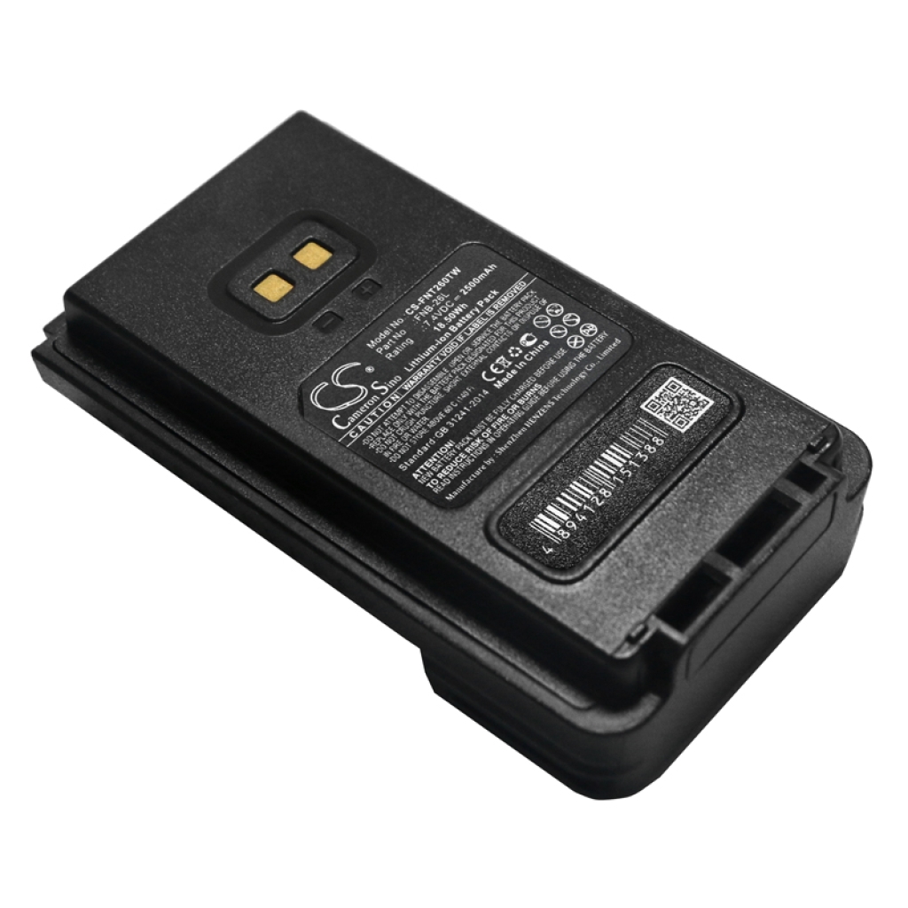 Two-Way Radio Battery YAESU CS-FNT260TW