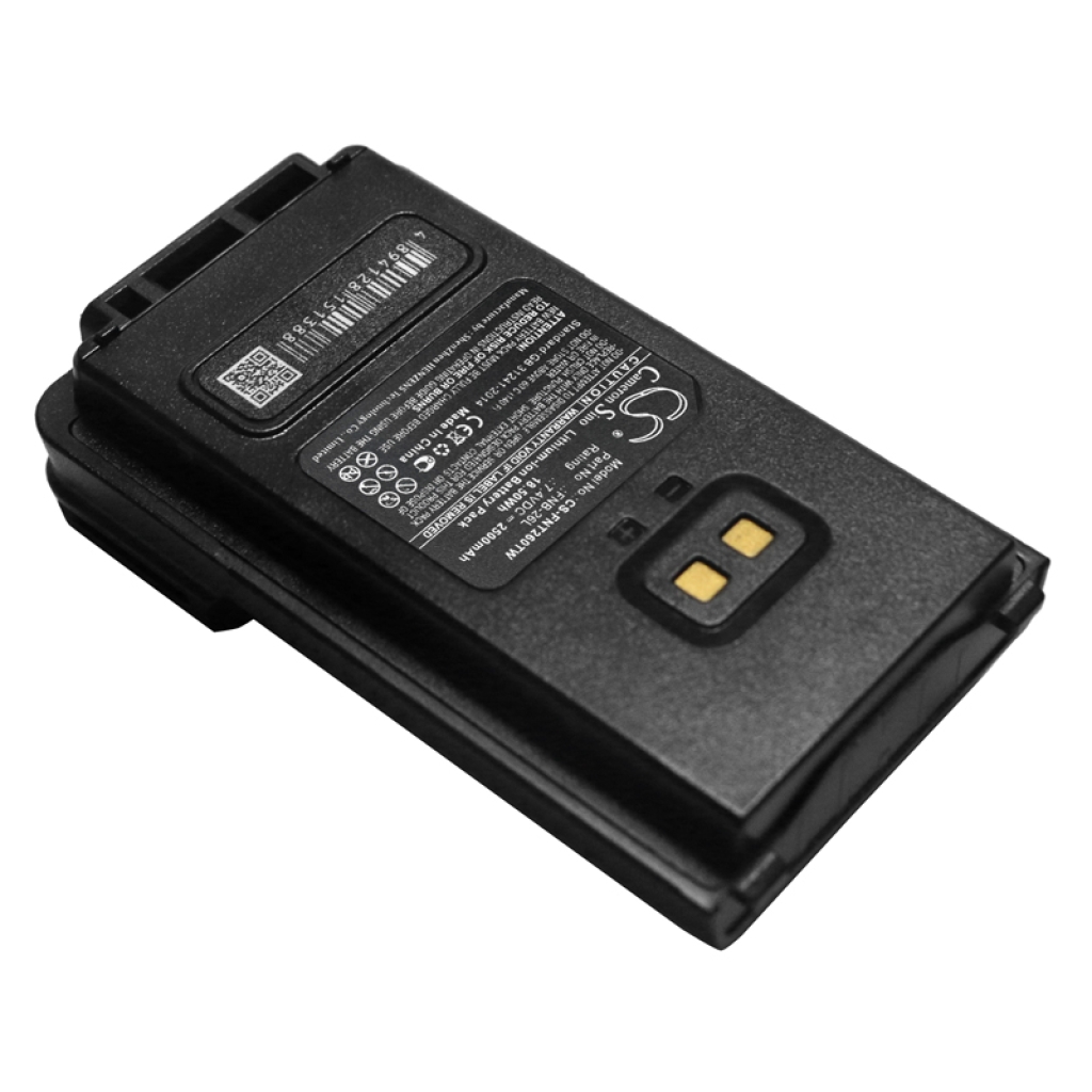 Two-Way Radio Battery YAESU FTA-250L