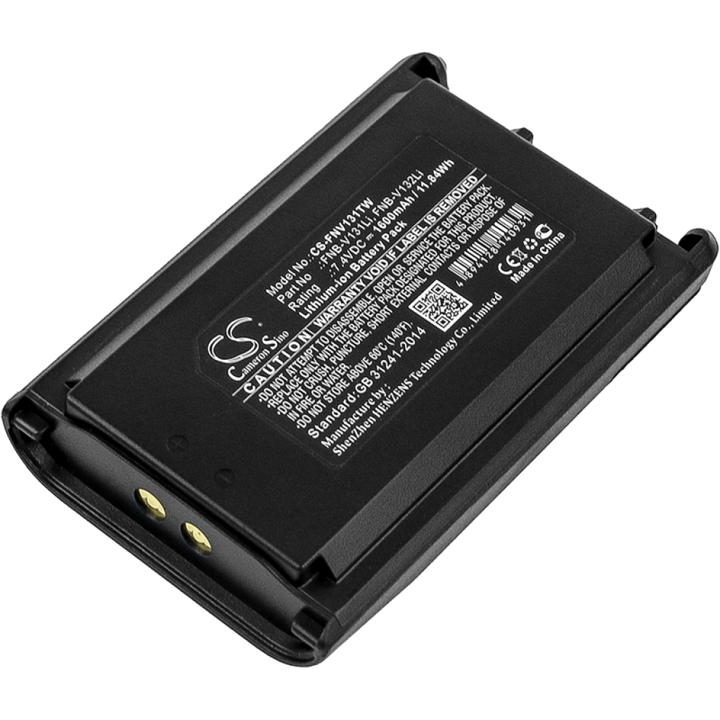 Two-Way Radio Battery YAESU CS-FNV131TW