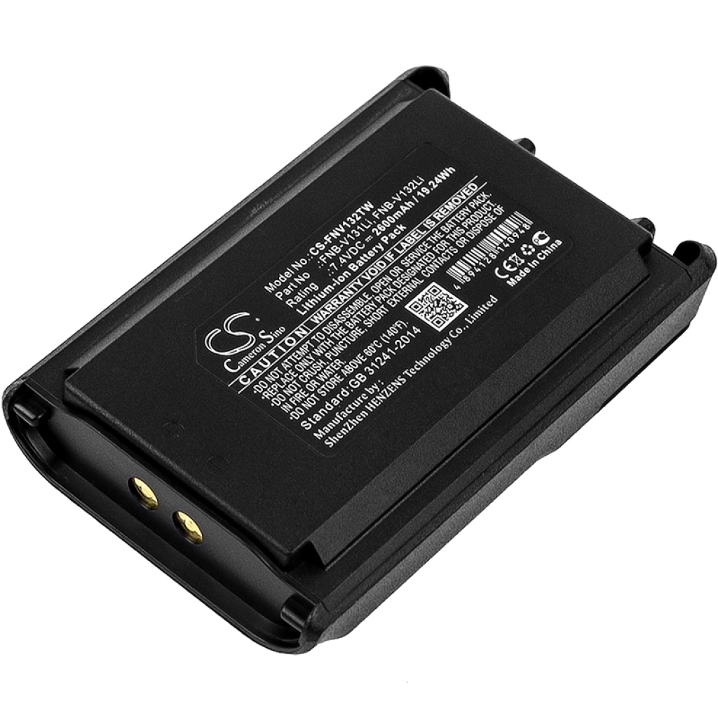 Two-Way Radio Battery Vertex CS-FNV132TW