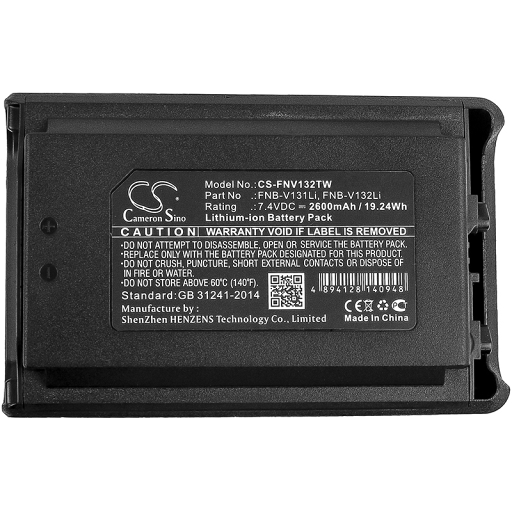 Two-Way Radio Battery YAESU CS-FNV132TW