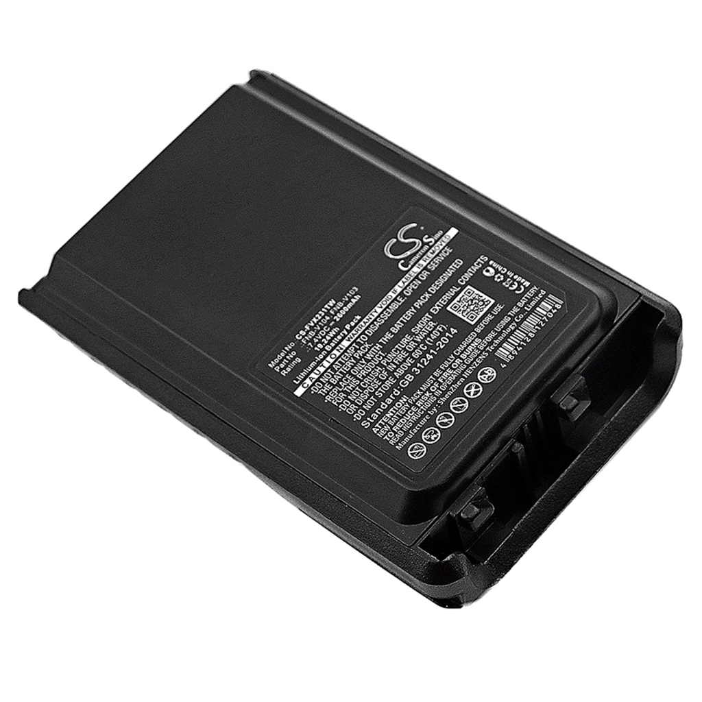 Batterie radio bidirectionnelle YAESU CS-FVX231TW