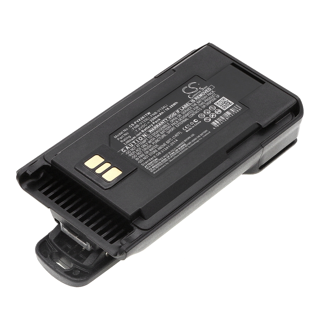 Two-Way Radio Battery Vertex EVX-261