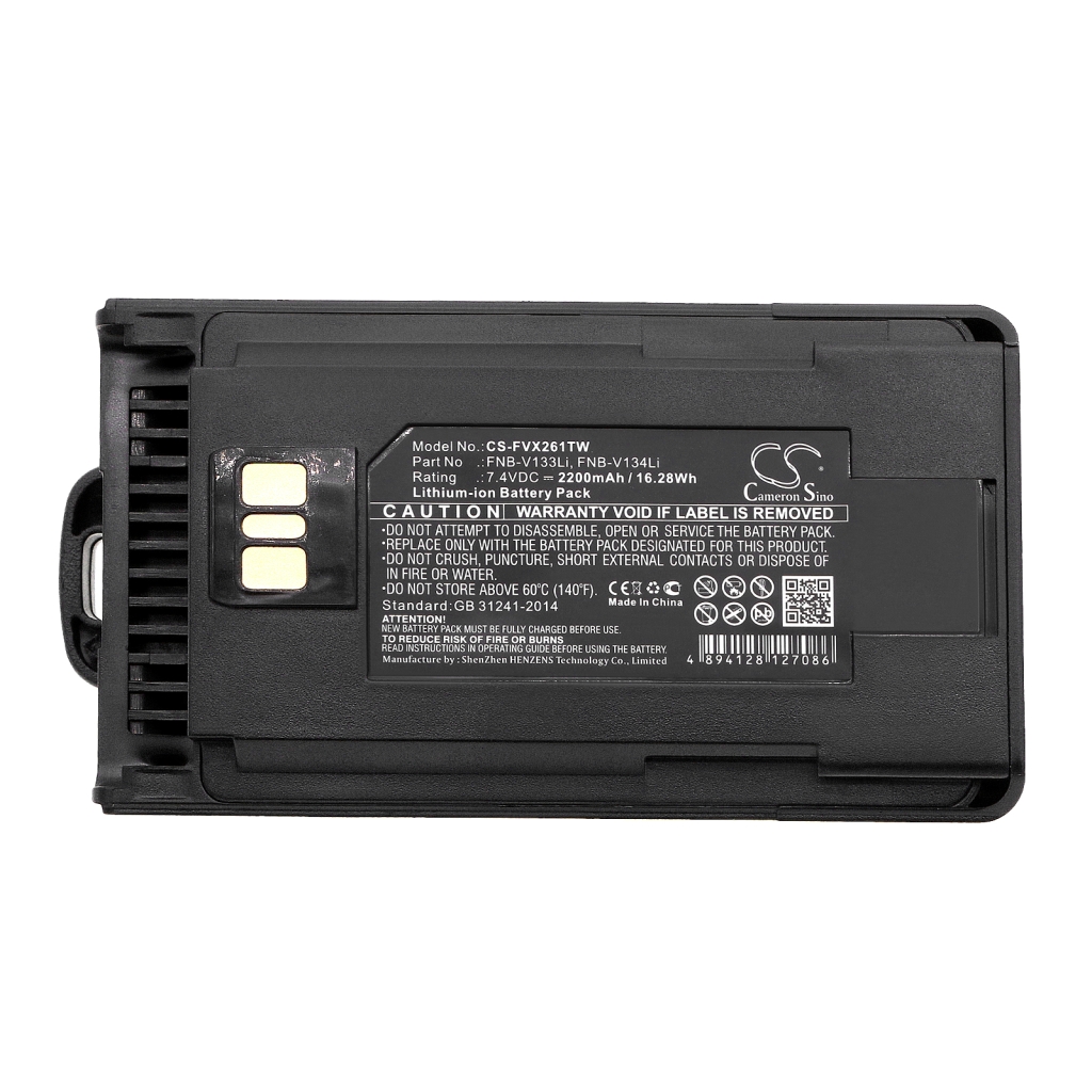 Two-Way Radio Battery YAESU EVX-531