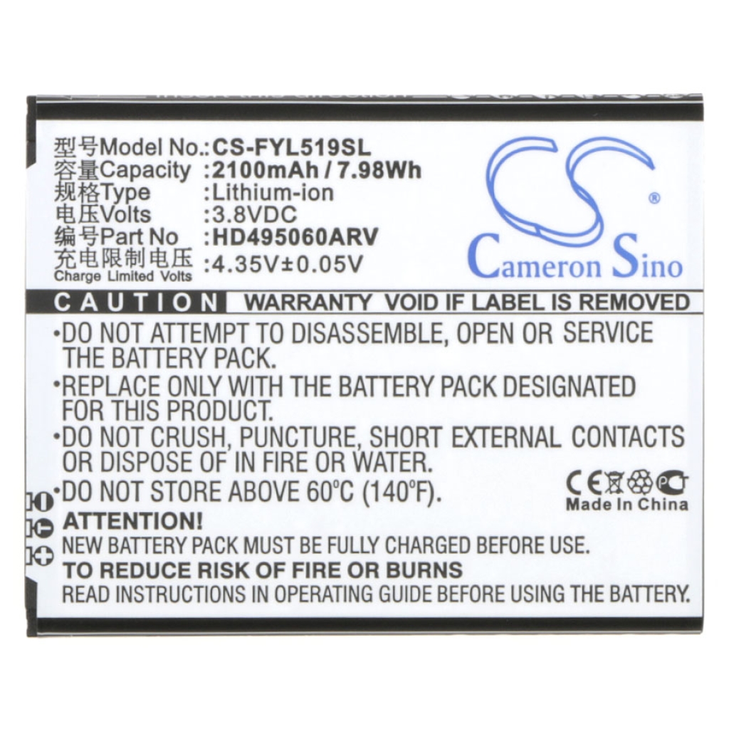 Batteries Batterie Hotspot CS-FYL519SL