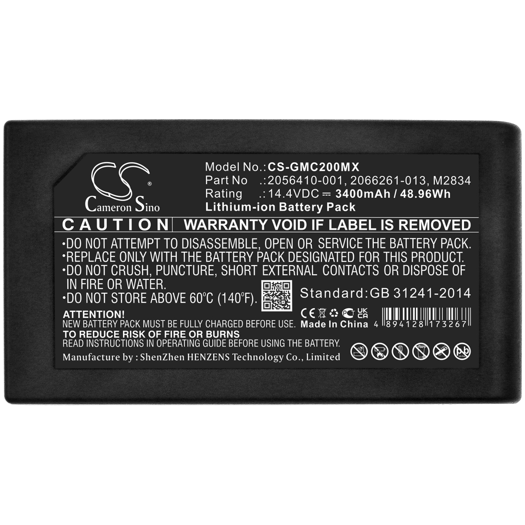 Battery Replaces 2056410-002