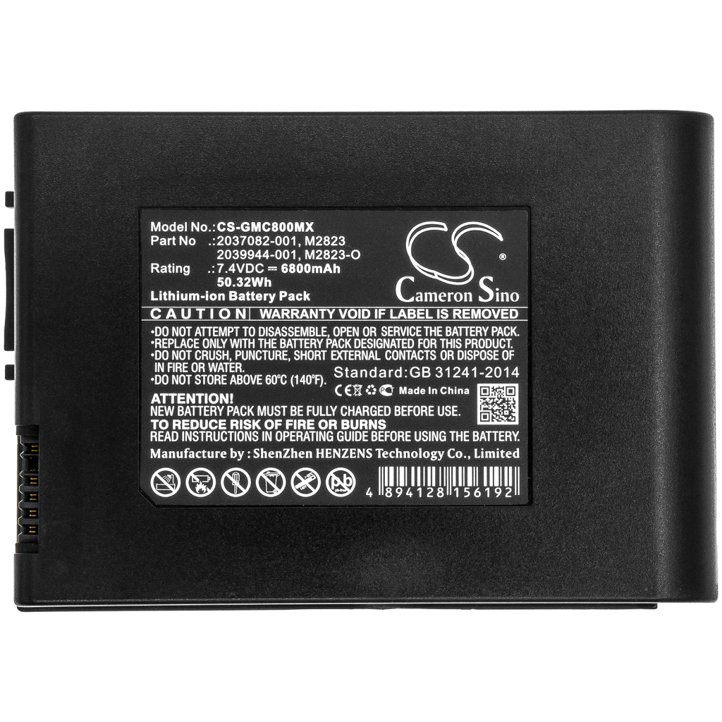 Battery Replaces 2039944-001