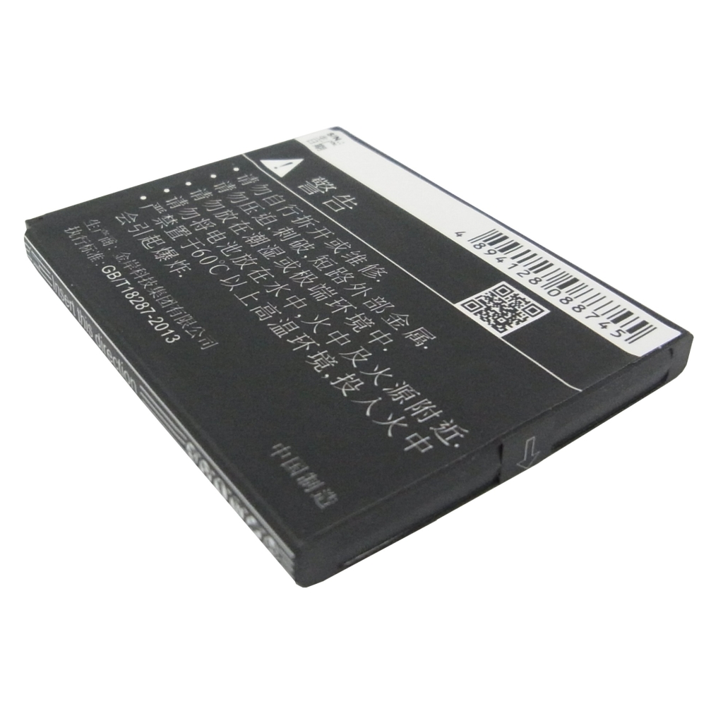 Mobile Phone Battery Explay CS-GNN686SL