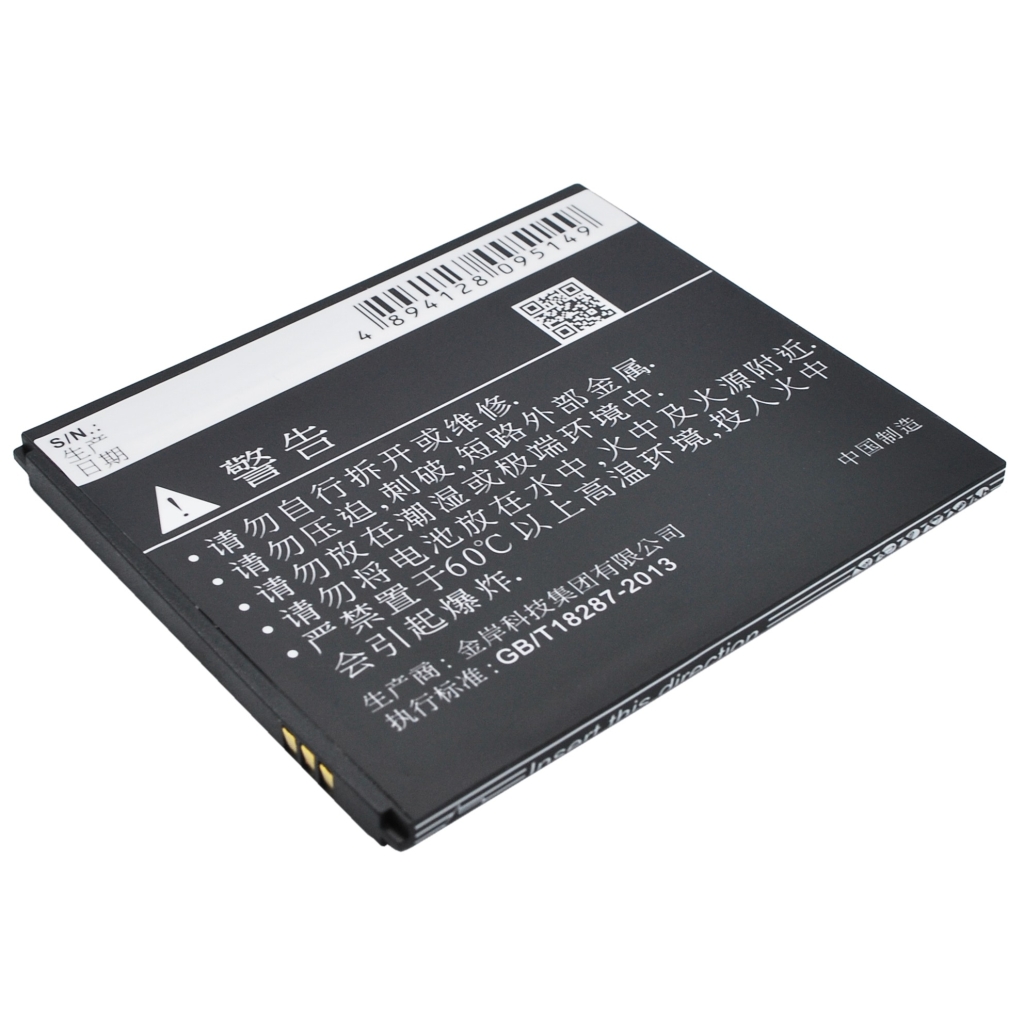 Battery Replaces BL-G022