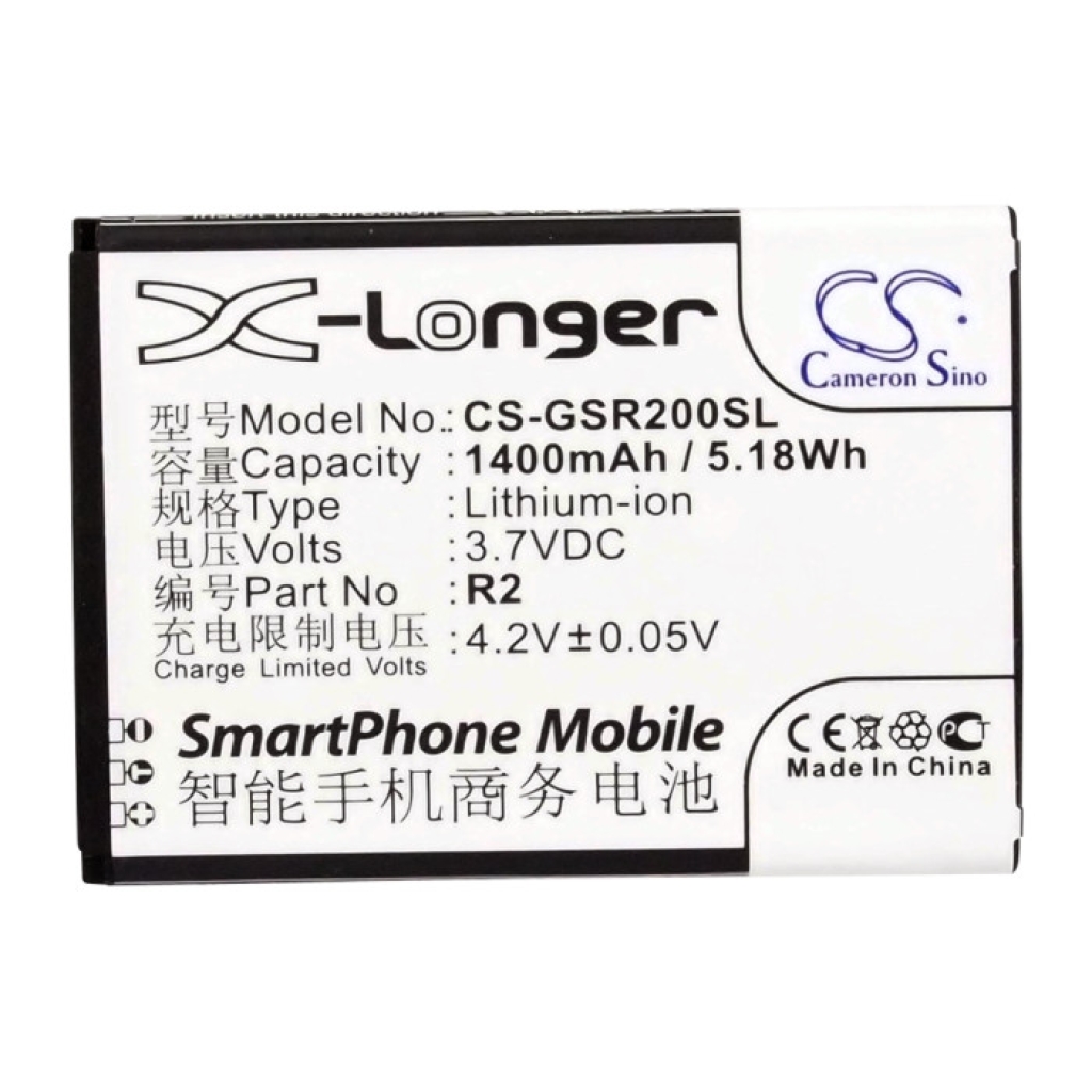 Mobile Phone Battery GSmart CS-GSR200SL