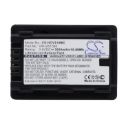 CS-HCV310MC<br />Batterie pour  remplace la batterie VW-VBT190