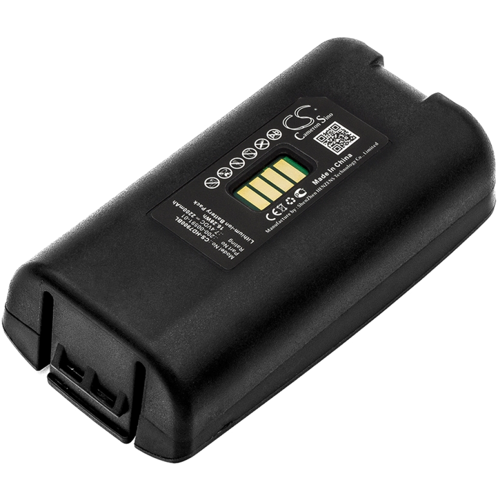 BarCode, Scanner Battery Southern CS-HD7900BL