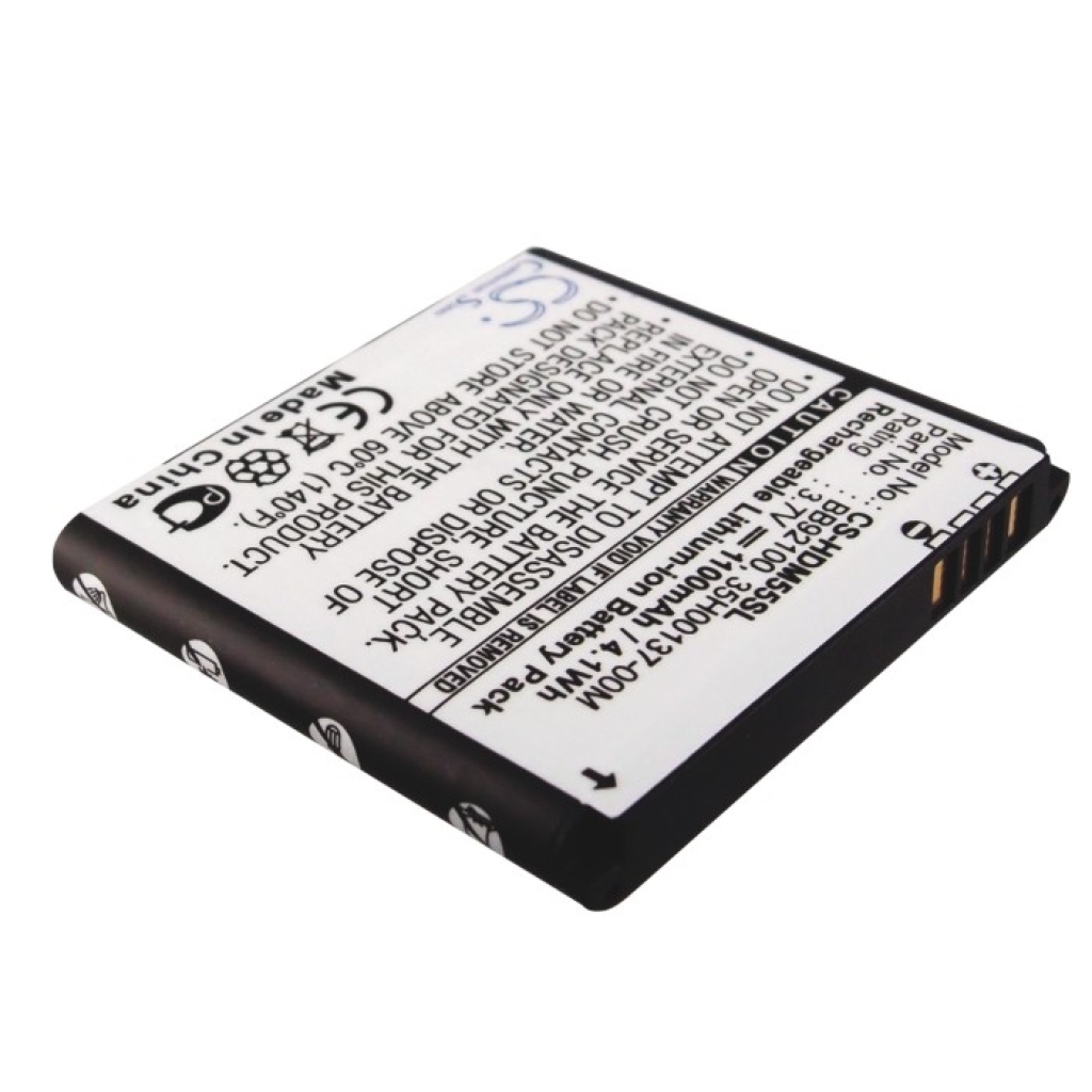 Mobile Phone Battery SoftBank CS-HDM55SL