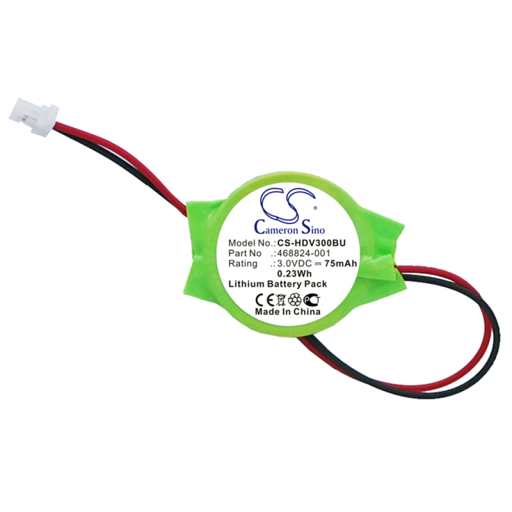 Batteries CMOS / Batterie de secours CS-HDV300BU