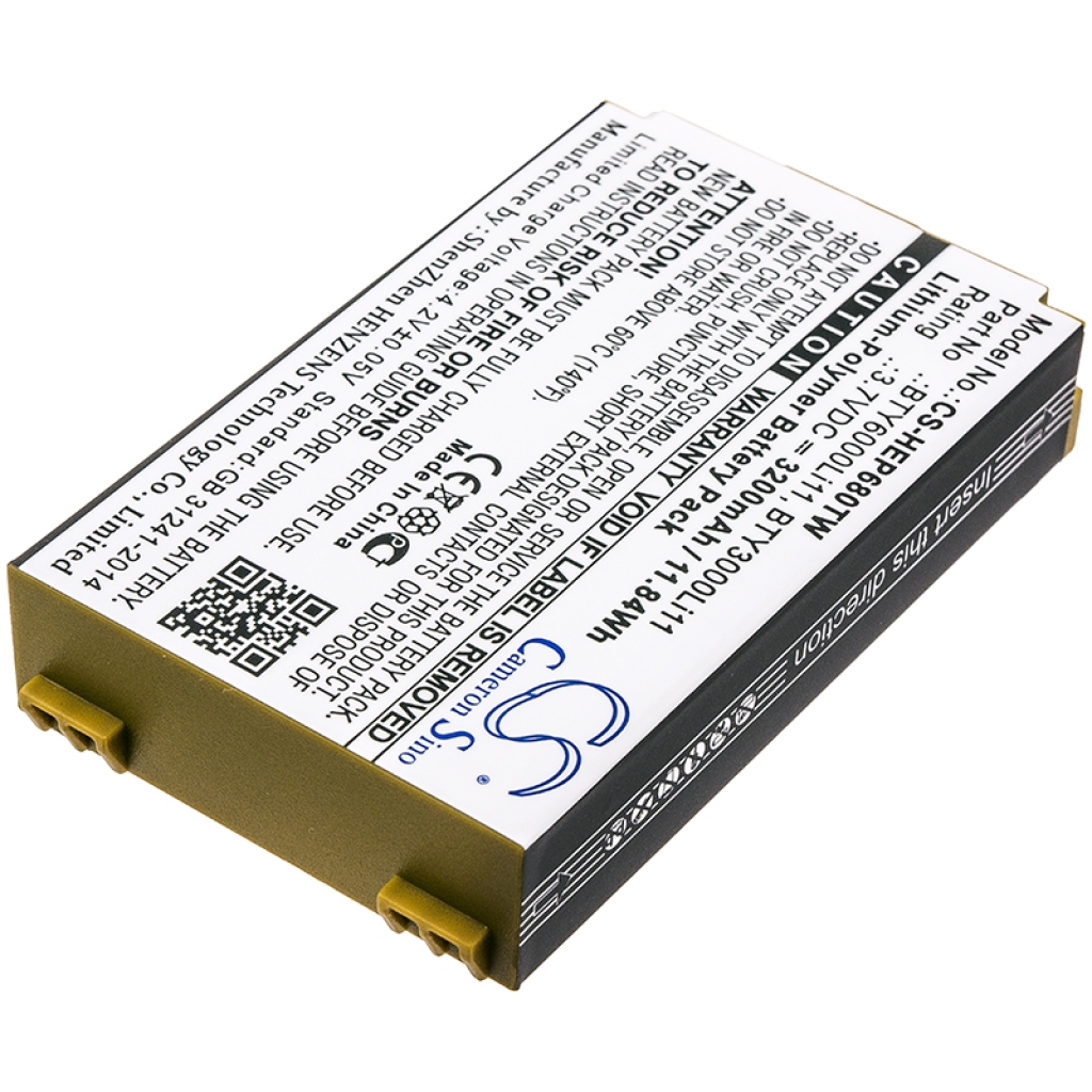 Batterie radio bidirectionnelle Huawei CS-HEP680TW