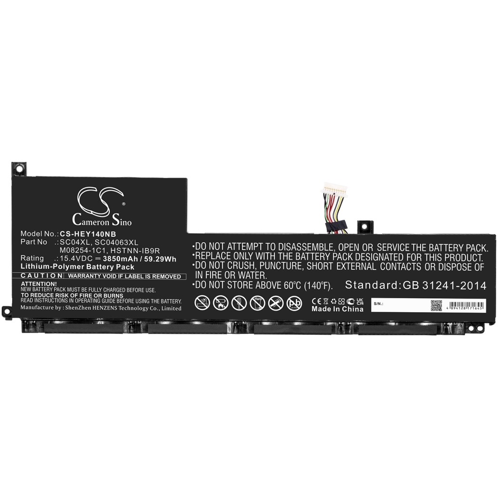 Batterie pour ordinateur portable HP CS-HEY140NB