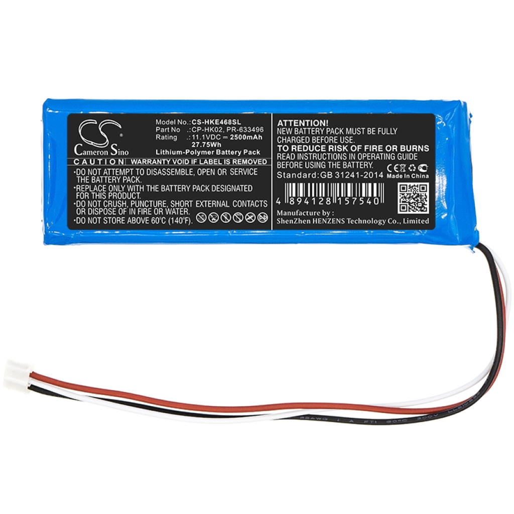 Battery Replaces PR-633496