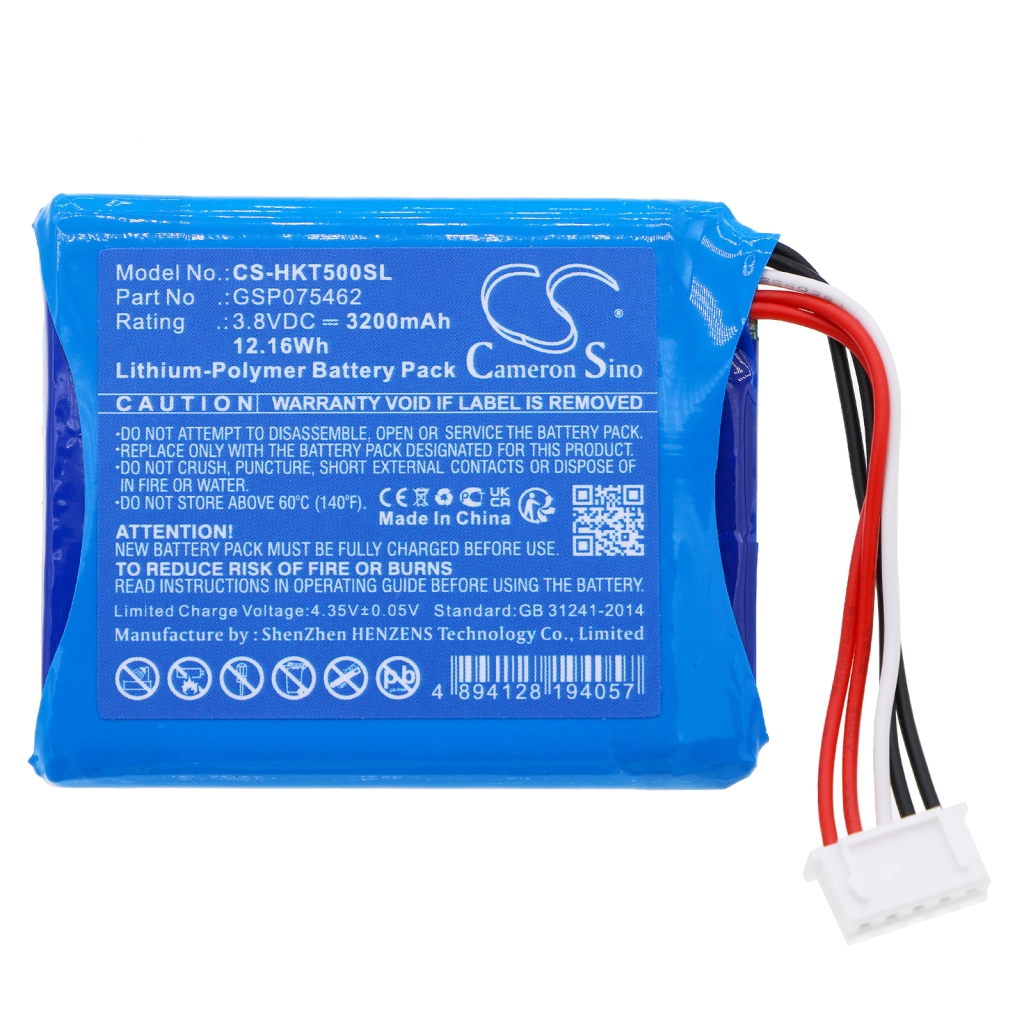 Battery Replaces GSP075462