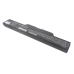 Notebook battery HP Probook 4720s