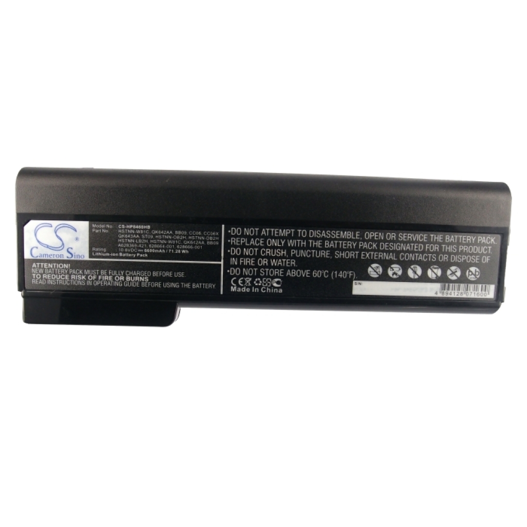 Notebook battery HP EliteBook 8560p