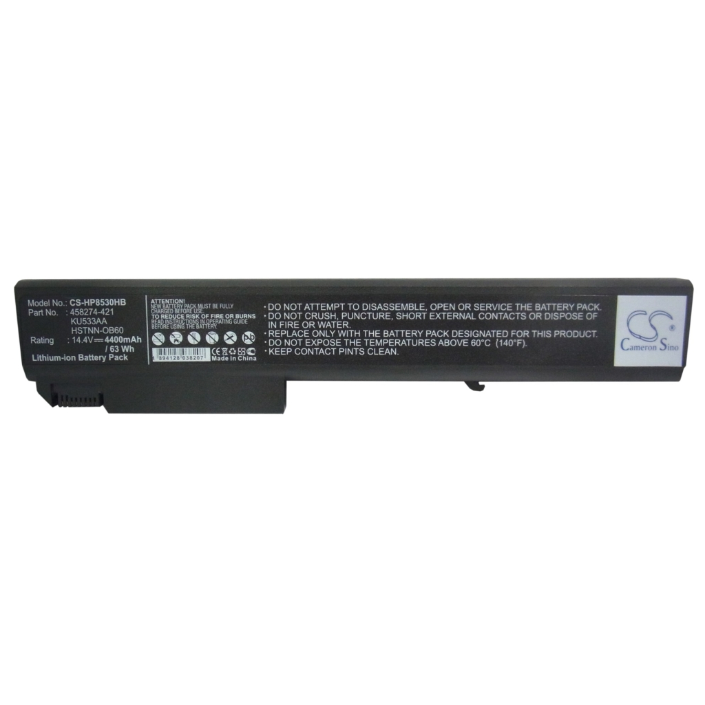 Batterie pour ordinateur portable HP CS-HP8530HB