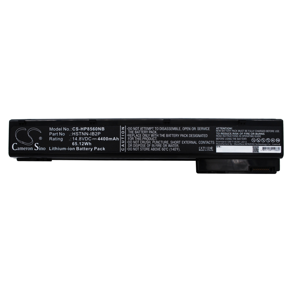 Notebook battery HP EliteBook 8570w