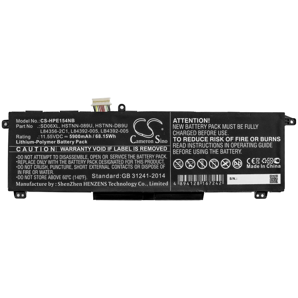 Batterie pour ordinateur portable HP CS-HPE154NB