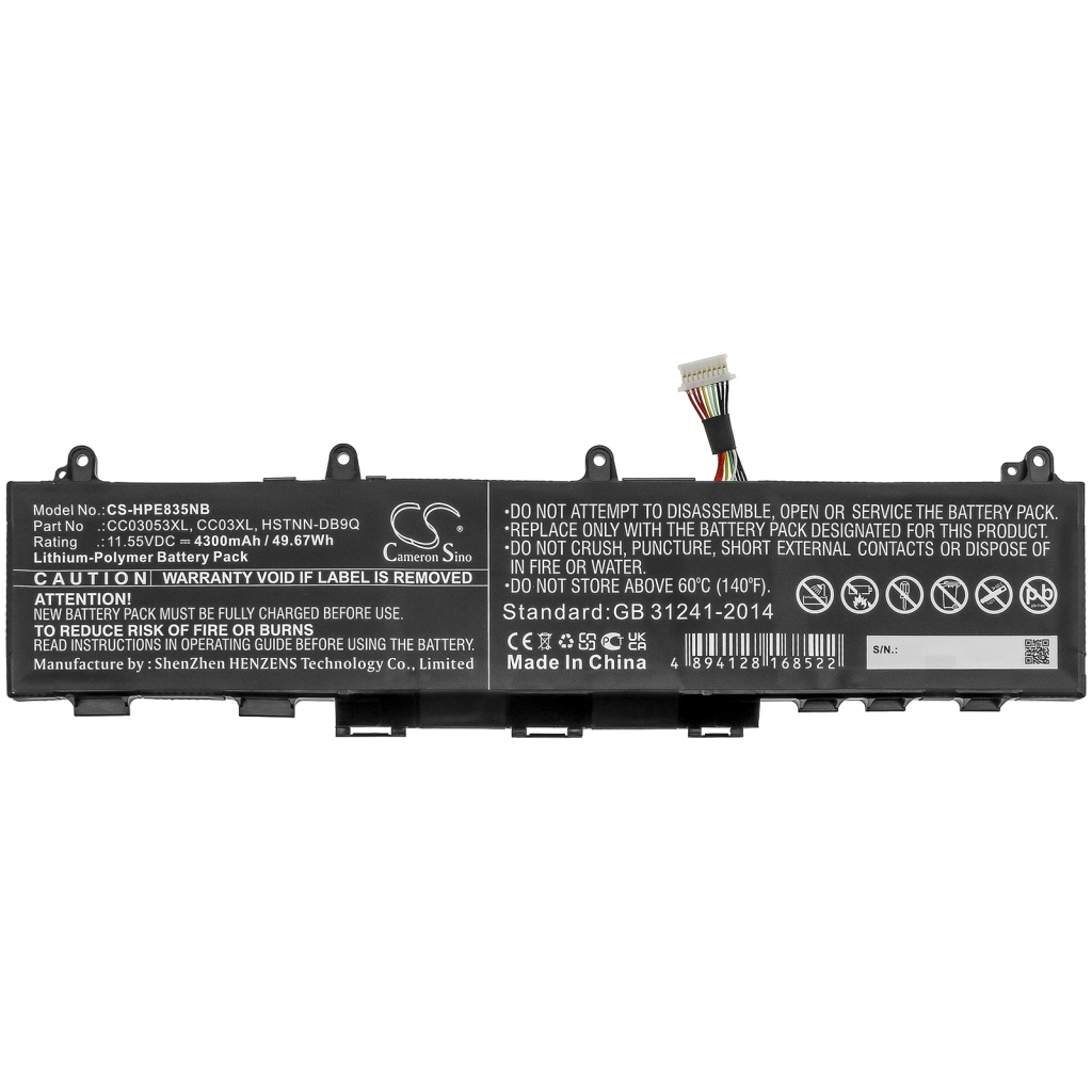 Batterie pour ordinateur portable HP EliteBook 845 G7