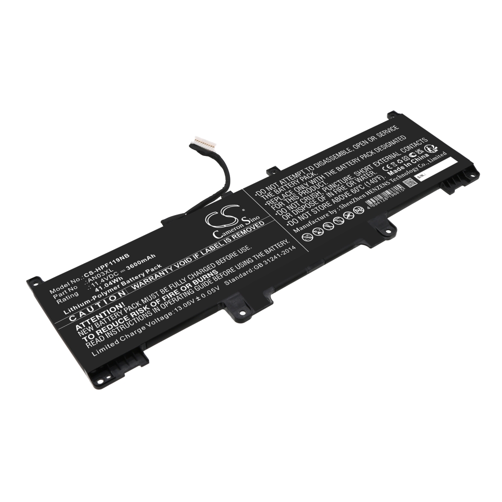 Batterie pour ordinateur portable HP CS-HPF119NB