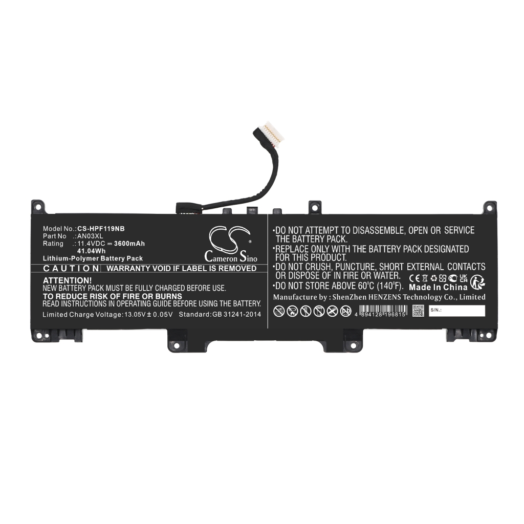 Batterie pour ordinateur portable HP CS-HPF119NB