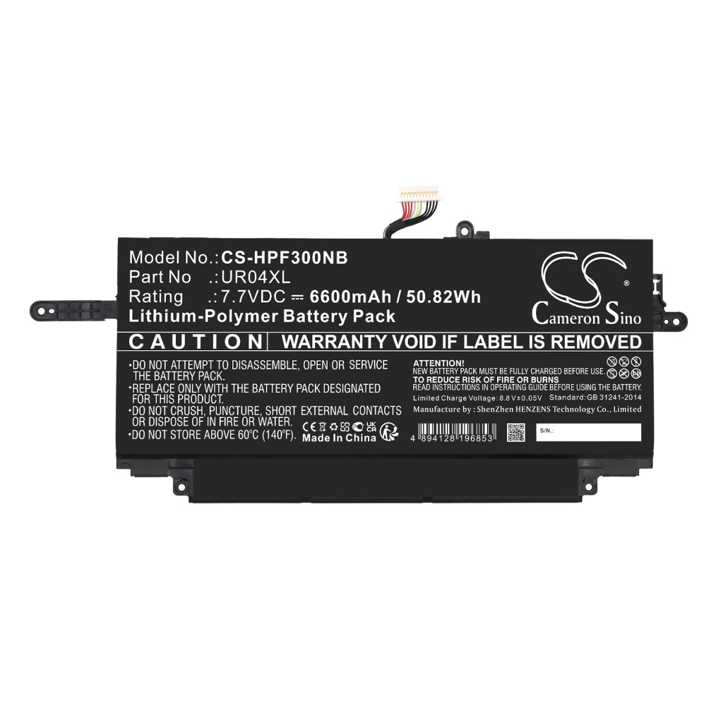 Batterie pour ordinateur portable HP CS-HPF300NB