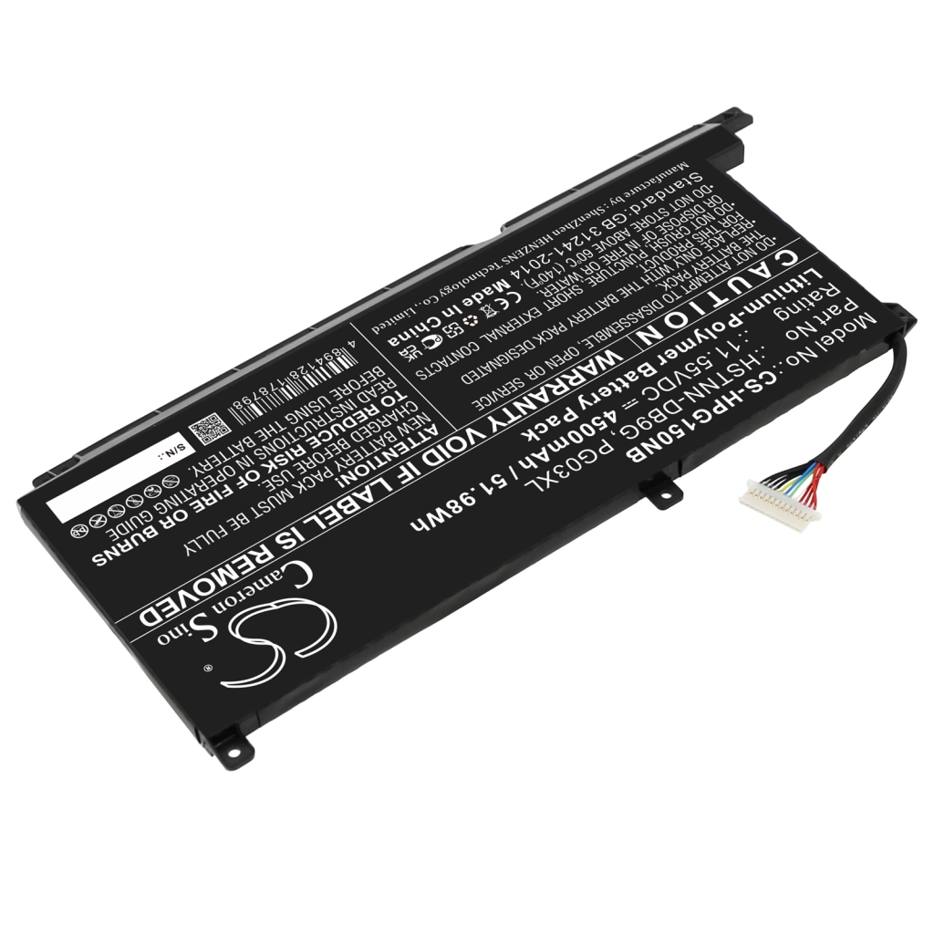 Batterie pour ordinateur portable HP Pavilion Gaming 15-dk0204ng