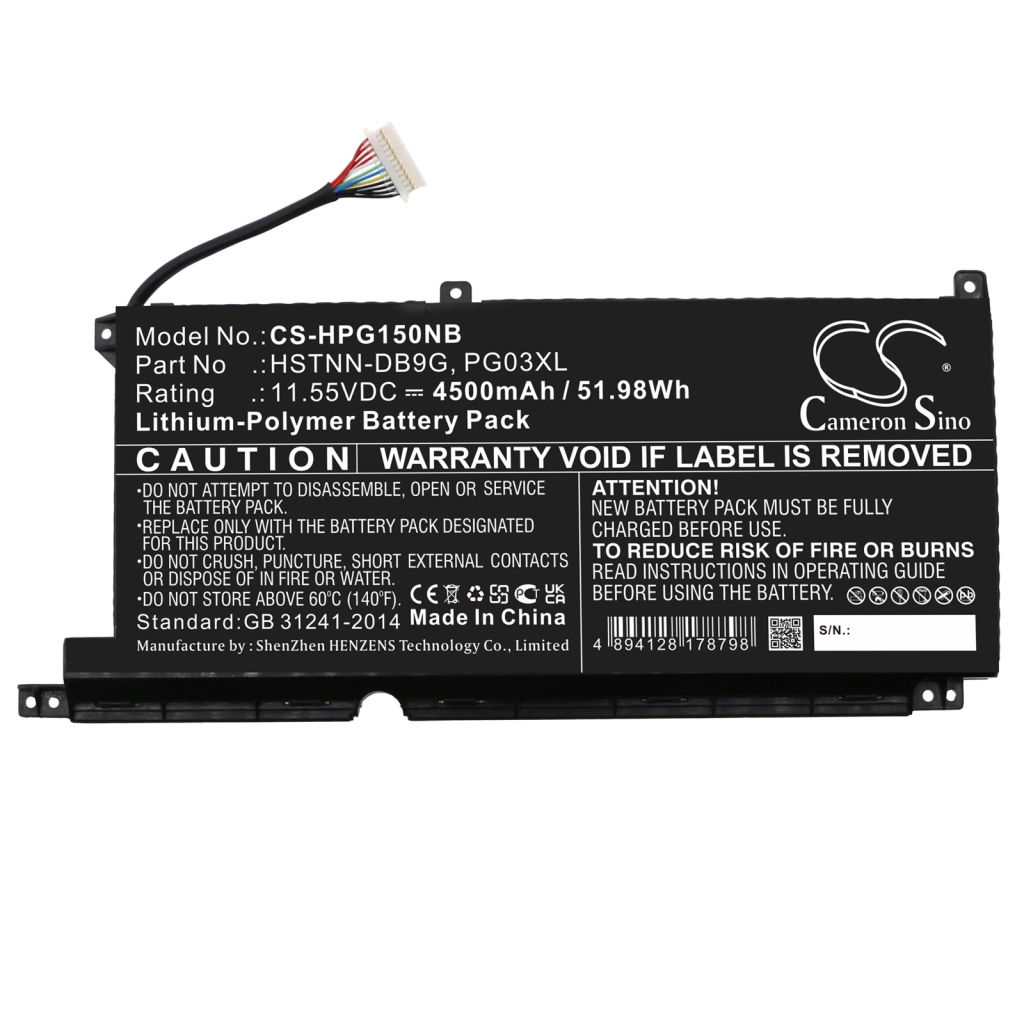 Batterie pour ordinateur portable HP Pavilion Gaming 15-dk0730ng