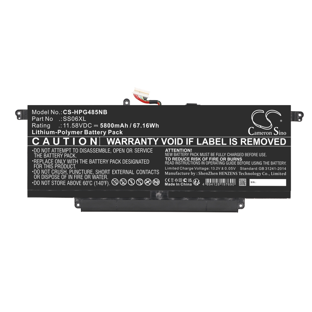 Batterie pour ordinateur portable HP CS-HPG485NB