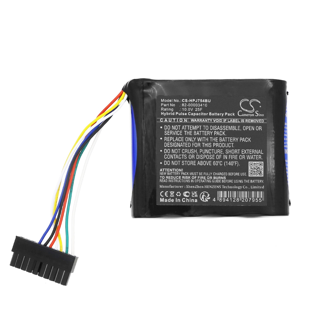 Batterie pour ordinateur portable HP CS-HPJ754BU