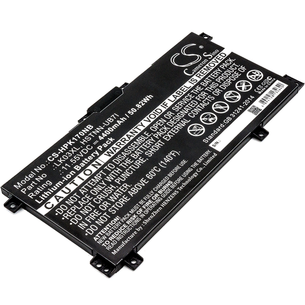 Notebook battery HP CS-HPK170NB