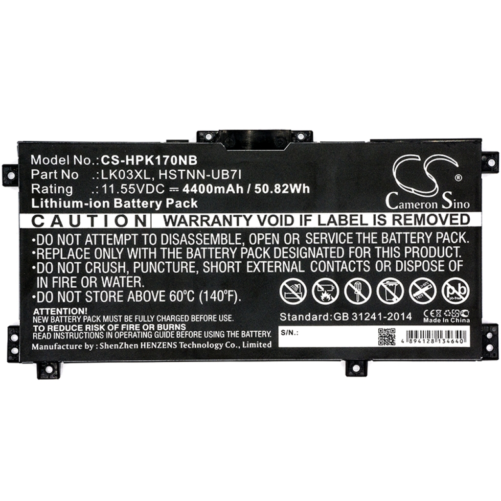 Notebook battery HP CS-HPK170NB