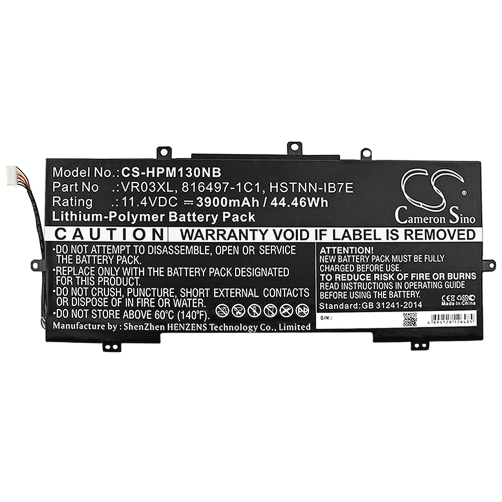 Notebook battery HP CS-HPM130NB