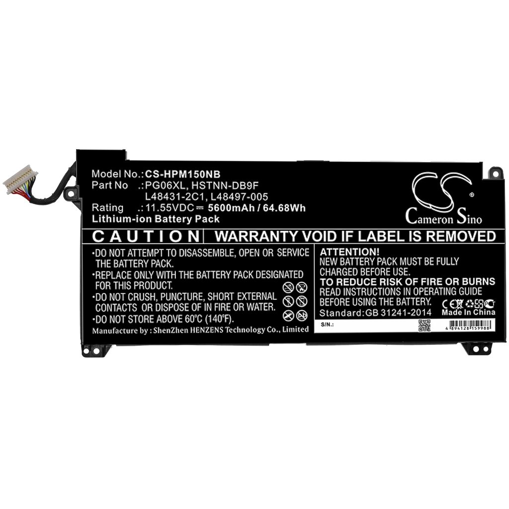 Batterie pour ordinateur portable HP CS-HPM150NB