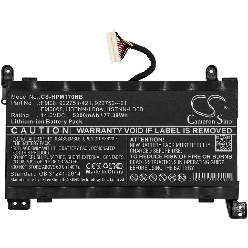 Notebook battery HP Omen 17-AN011NO