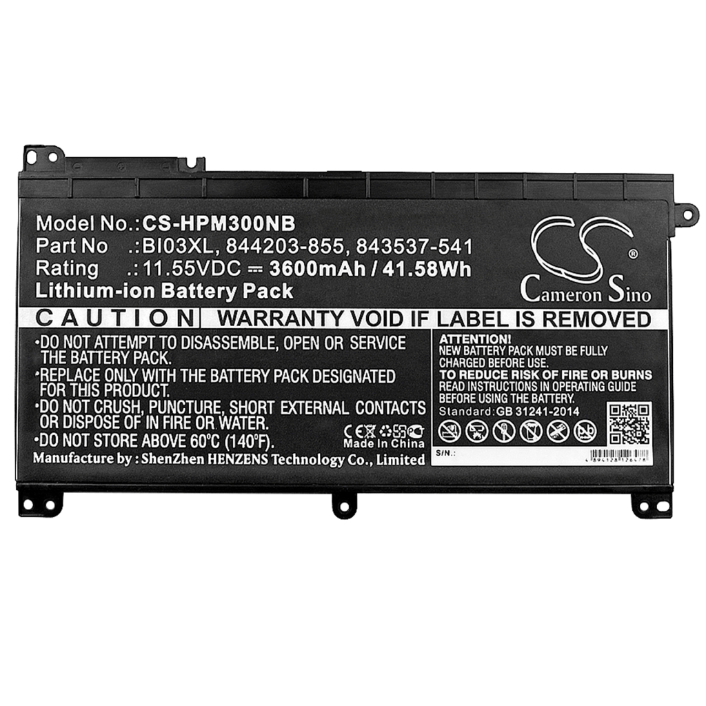 Notebook battery HP CS-HPM300NB