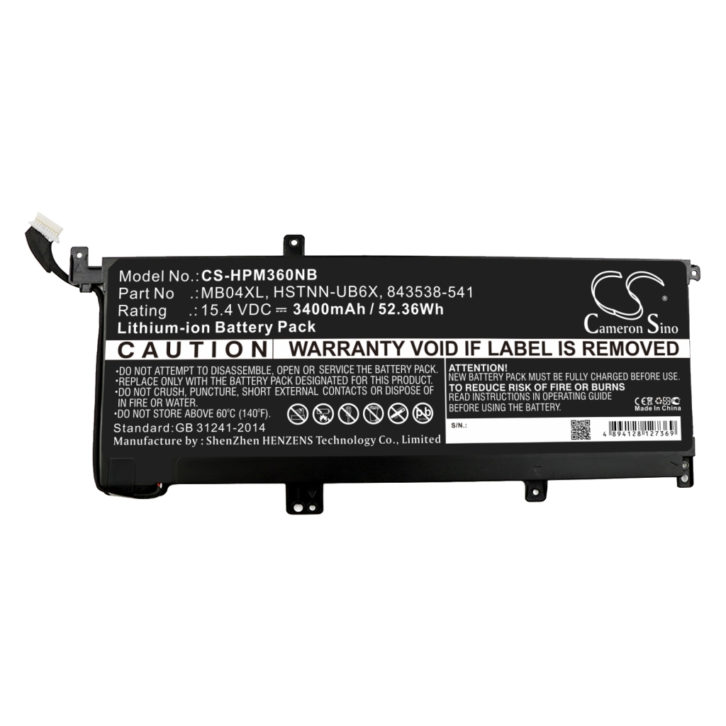 Battery Replaces MB04XL