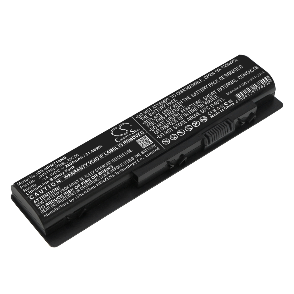 Batterie pour ordinateur portable HP Envy 17-N100na