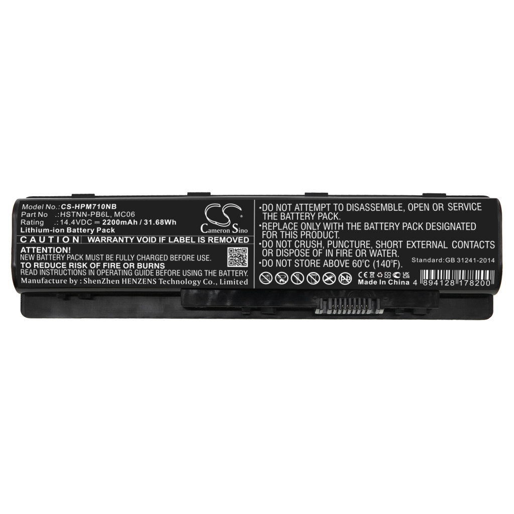 Notebook battery HP M7-N100